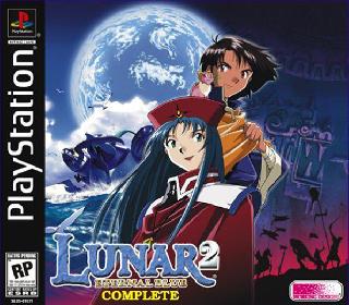 Screenshot Thumbnail / Media File 1 for Lunar 2 Eternal Blue Complete (bin)[Disc1of3]